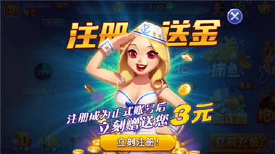 神娱乐殿olkk官网下载