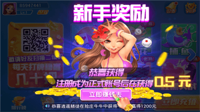 神娱乐殿olkk官网下载