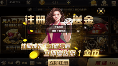 神娱乐殿旧版本iOS版