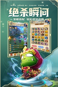 我叫mt破解版