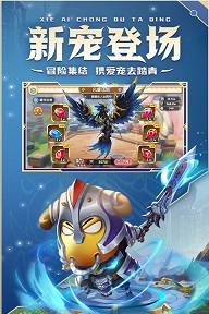 我叫mt破解版