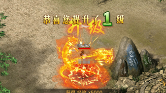 大屠龙道士怎么玩