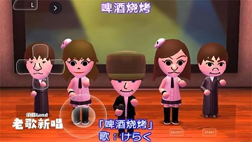 朋友聚会新生活手机版