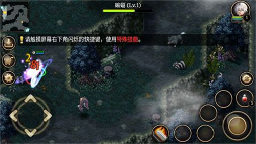 艾诺迪亚4免内购版
