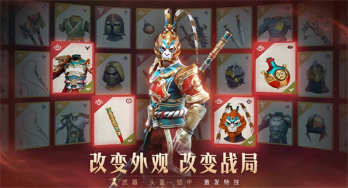 暗影格斗3