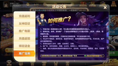 一龙棋牌2026最新版