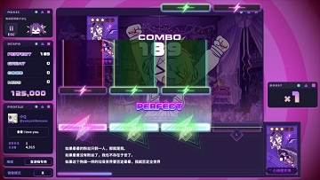 晕晕电波症候群手机版