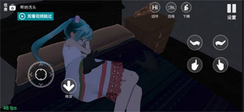 小忍计划正版