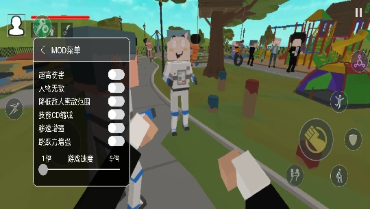 血染小镇破解版