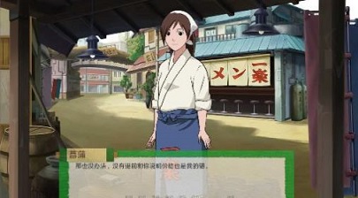 异族崛起3.0汉化版
