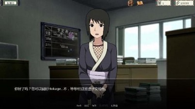 异族崛起3.0汉化版