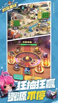 永远的蔚蓝星球内购版