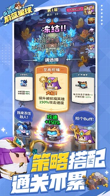 永远的蔚蓝星球内购版