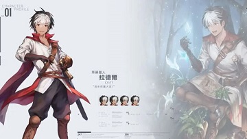 棕色尘埃2官方正版