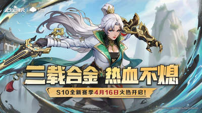 合金弹头觉醒最新版