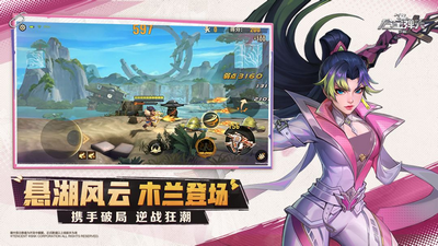 合金弹头觉醒最新版