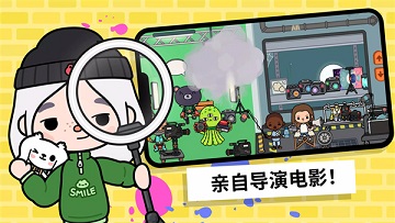 托卡世界破解版