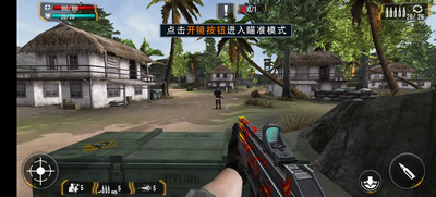 狙击精英大量货币版