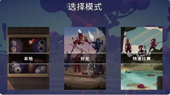 全面憨憨战争模拟器手机正版