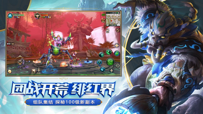 我叫MT4手游