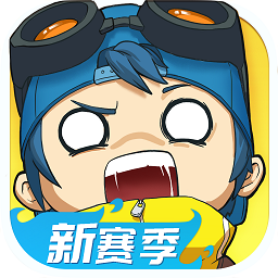 奇葩战斗家破解版
