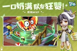 奇葩战斗家破解版
