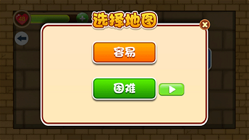 森林冰火人手机版