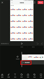 capcut国际版