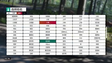 地平线四手机版