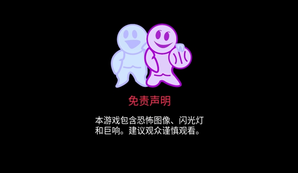 班班幼儿园