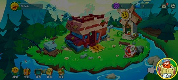 植物大战僵尸3破解版