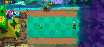植物大战僵尸3破解版
