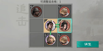 三国天下归心副将怎么选