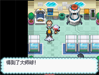 口袋妖怪心金中文版
