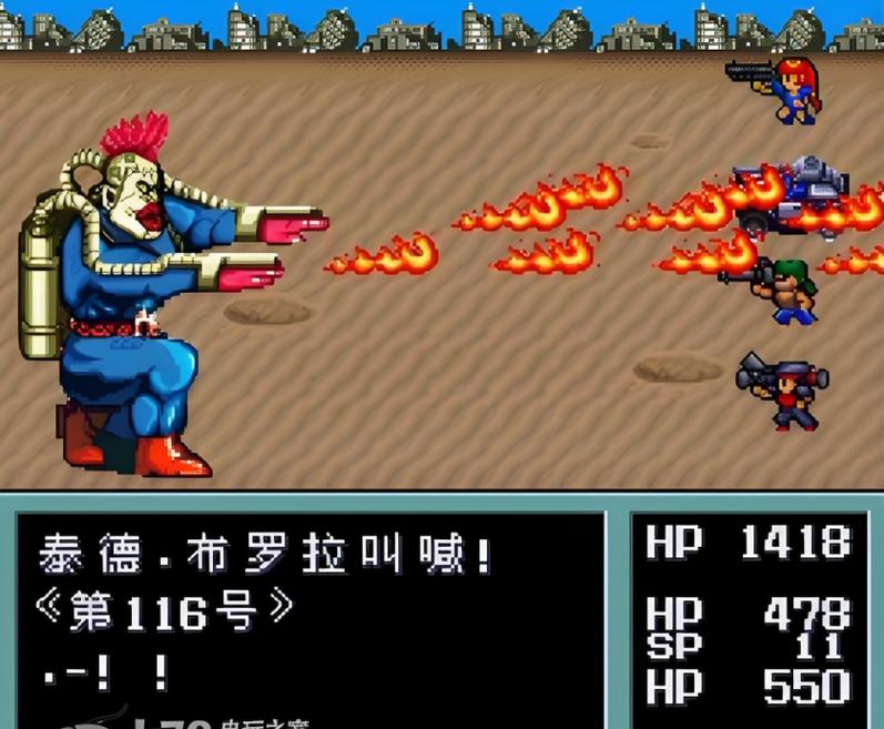 重装机兵2重置版