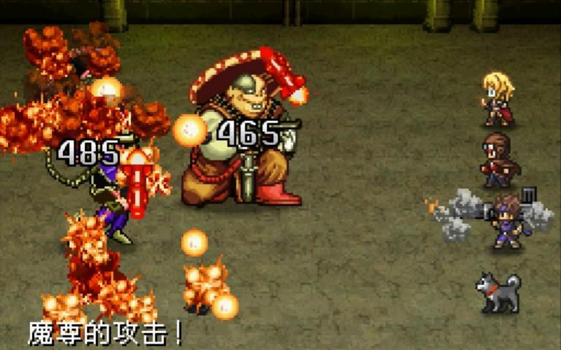 重装机兵2重置版