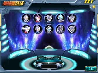 超奥特曼之战4手机版