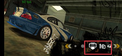 极品飞车9破解版
