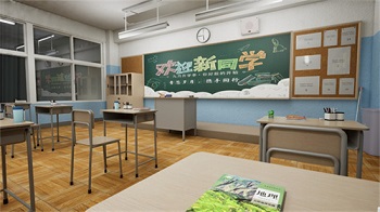 重返校园手机版