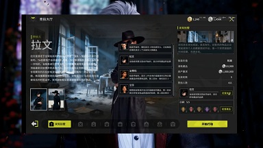 竞拍之王新手怎么玩