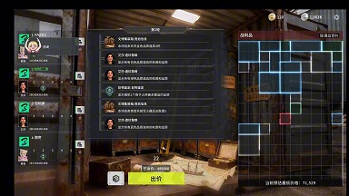 竞拍之王新手怎么玩