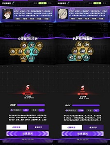 未来人生织梦师玩法攻略