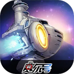 赛尔号巅峰之战破解版