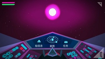 无人深空手机版