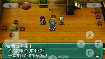 重装机兵手机版