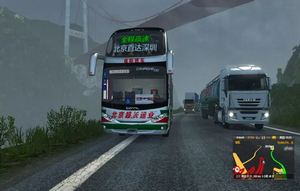 遨游中国2重置版