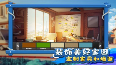 金币大富翁破解版