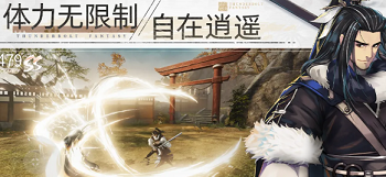 东离剑游纪兑换码大全