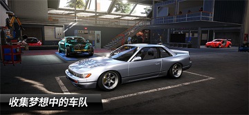 carx漂移赛车3破解版