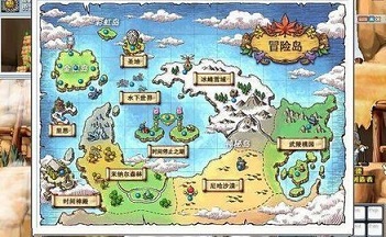 冒险岛怀旧版